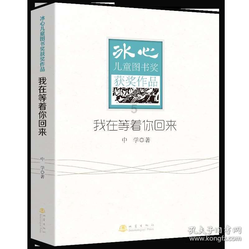 如何发现与呵护“天才”？何为超常儿童教育？